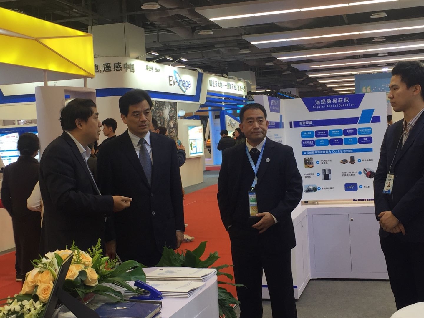 飛燕航空遙感公司在世界地信大會展會的風(fēng)采！