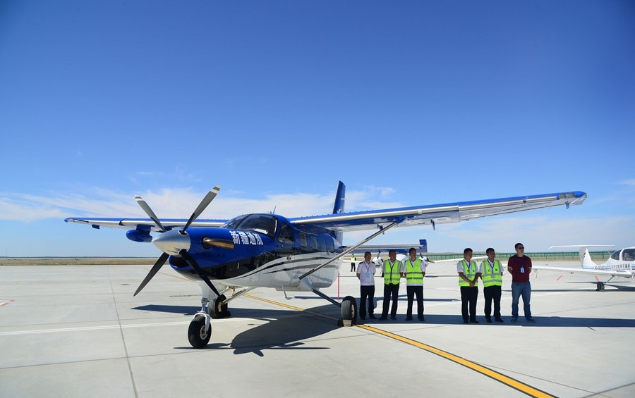 航空攝影測量技術的安全性體現(xiàn)在哪兒？