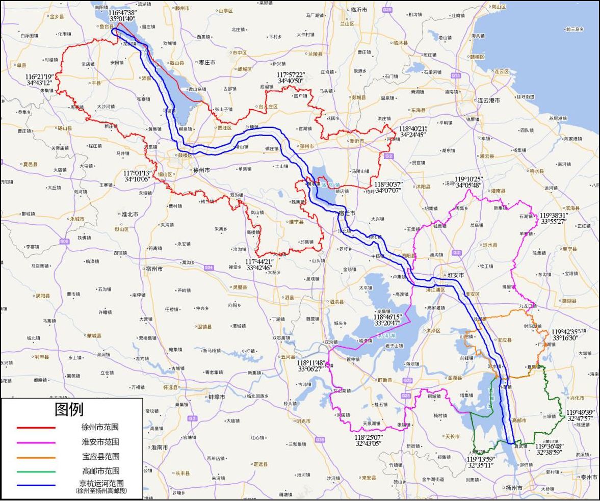 飛燕遙感丨江蘇省0.2m分辨率基礎(chǔ)航空攝影及長(zhǎng)江、京杭大運(yùn)河航空攝影項(xiàng)目順利通過(guò)驗(yàn)收