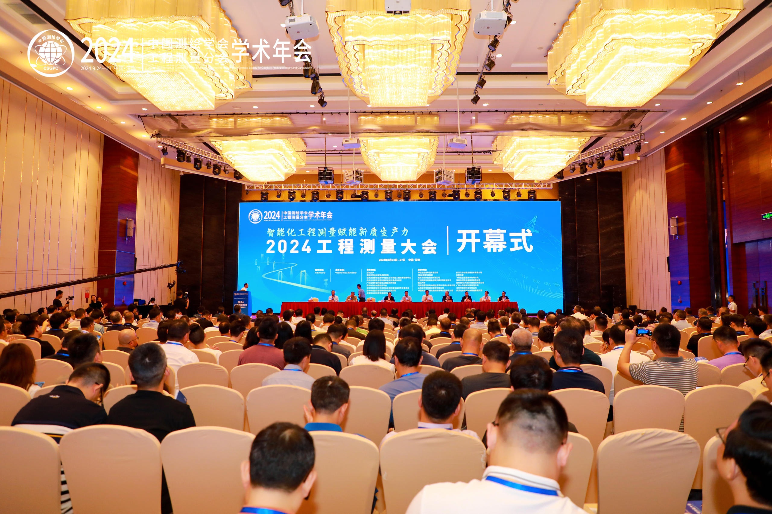 模塊化獲取，輕量化三維模型表達(dá)，賦能新質(zhì)生產(chǎn)力