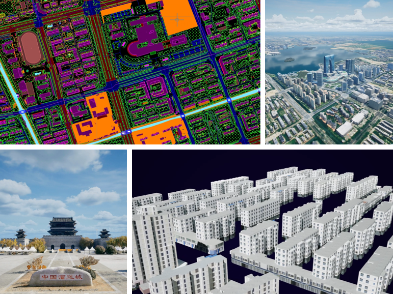 基礎(chǔ)地理實體的分類要求